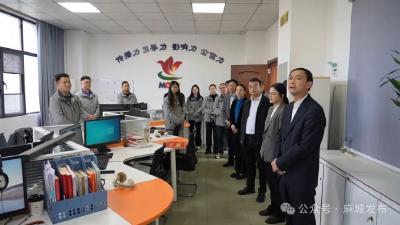 市领导慰问新闻工作者