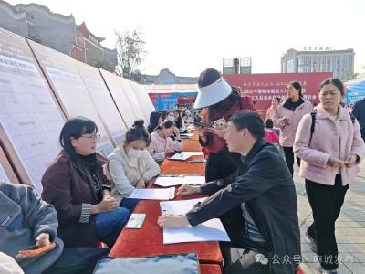 双轮驱动 归雁有巢 