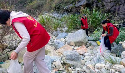纯阳大峡谷：志愿服务环保行 绘就生态守护新图景