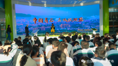 浠水县669名师生作客麻城映山红研学营地