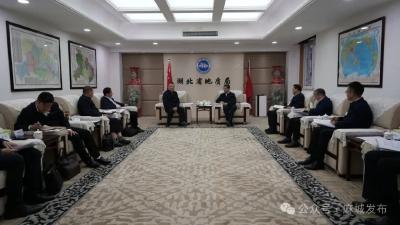 汪国兵赴省地质局汇报对接工作