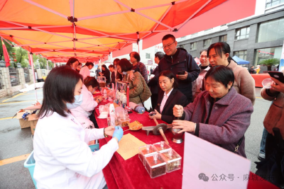 尝膏方 享义诊 解锁“冬补”新方式