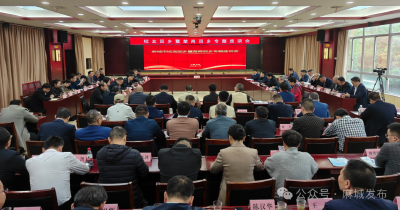 聚校友之力汇楚商之智 共绘家乡发展新蓝图