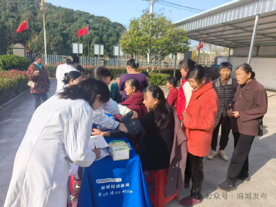 慈善守护 关爱老人