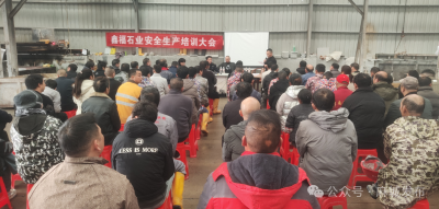 市应急管理局深入石材加工企业开展安全生产警示教育培训