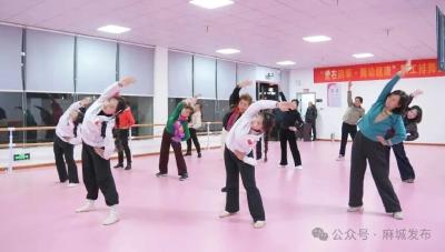 市工人文化宫职工健身排舞公益课堂再启活力篇章