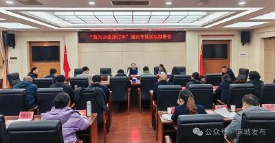 “我为企业跑订单”酒类专场活动 聚力打通产销渠道助企纾困