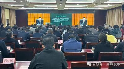 扎实做好全国第三轮修志试点《黄冈市志（2001-2025）》编修工作 