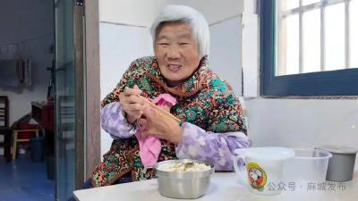 麻城养老政策补贴足额到位