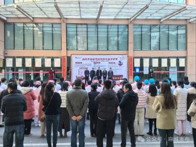 市妇幼保健院养生有“膏”招