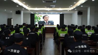 “理论+实操”赋能150余名保安筑牢消防安保屏障