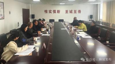 市人民法院协助开展规范性文件审查工作