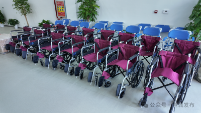 10万元康复辅具惠及麻城福利院老人