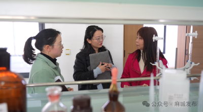 市公共检验检测中心CNAS实验室顺利通过监督评审