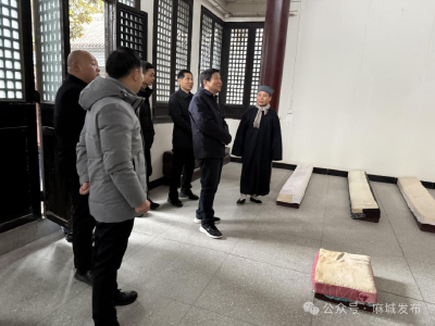 黄冈市委统战部到宋埠镇调研宗教工作