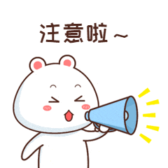 麻城家长看过来！国家育儿补贴已启动发放，这些事项请务必留意