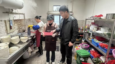 【拧紧“安全阀” 守护“生命线”】护好“烟火气”  守住安全线