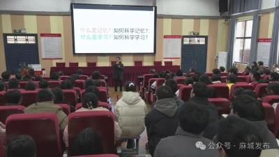 世界记忆大师教练刘大炜到集美学校传授高效记忆法