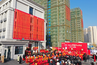 能投·暖居里盛大开盘 以国企担当筑就暖心之家