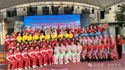 文艺宣讲接地气 巾帼欢歌迎新年