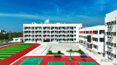 【非凡“十四五” 聚力建支点】麻城教育“十四五”：从“一校好”到“校校好”的精彩蝶变