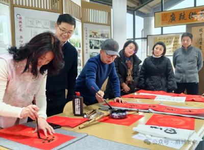 “腊八乡韵·翰墨迎春”东垸村文化雅集活动成功举行
