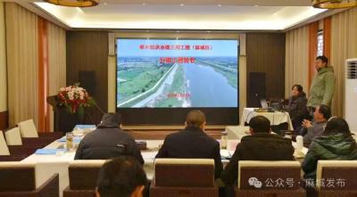 举水防洪治理三期工程（麻城段）单位工程顺利通过验收