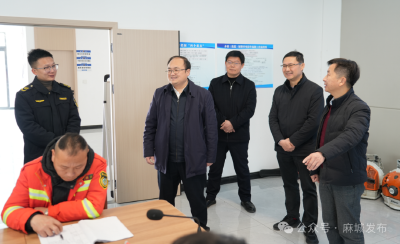 筑牢节日安全防线 守护群众平安过节 