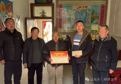 宋埠籍现役军人荣立三等功