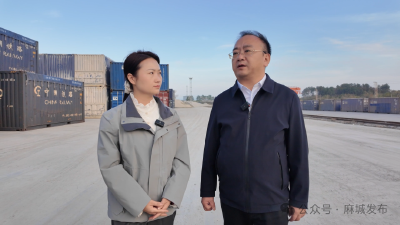 【支点建设书记（局长）访谈】⑯锚定商务主责 赋能支点建设——访市商务局党组书记、局长彭曦