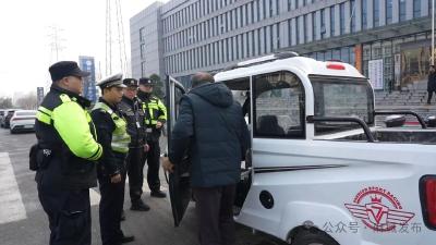 多部门联合开展交通秩序专项整治行动