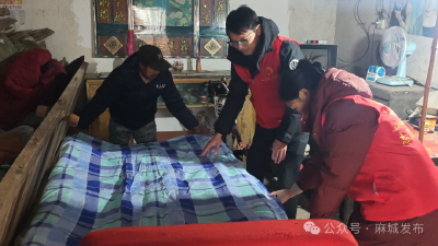 中馆驿镇：寒潮送温暖