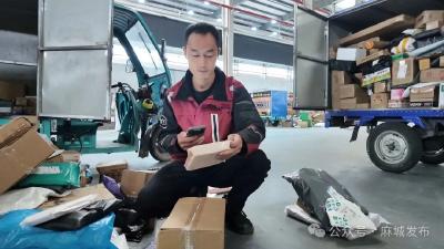 【新力量・在路上】入职1年“逆袭”记——快递员杨家栋的“精进之路”