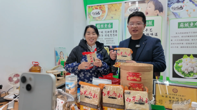 【新力量・在路上】电商主播刘汉平：数字浪潮中的乡村领航者