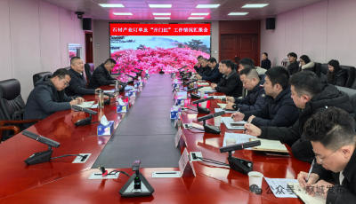 汪国兵调研重点产业重点企业稳增长工作