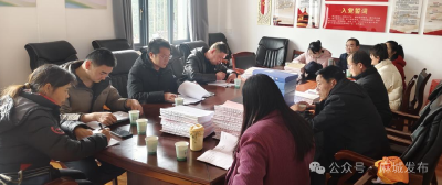 麻城市2025年度社会组织等级评估总结会召开