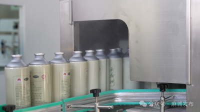 东义洲酒业新厂新包装生产线正式投产启用