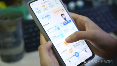 麻城医保账户共济范围扩至全国 跨省家庭互助暖心落地