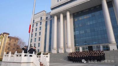 市人民法院：升旗铸魂赛场 聚力吹响奋进号角