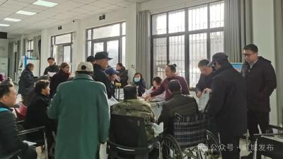 宋埠镇开展残疾人集中办证活动