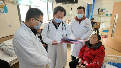名医基层行 健康暖人心