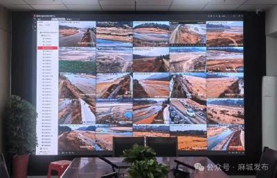 市河道采砂管理事务中心开展河道监控平台操作使用专题培训