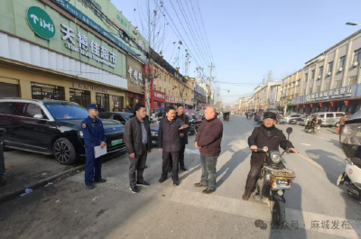 宋埠镇：筑牢节前安全防线 守护祥和新春佳节