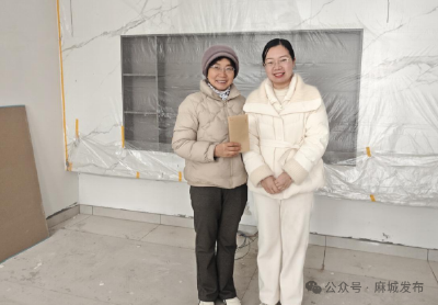 市公共资源交易中心：节前送温暖 真情系桑榆