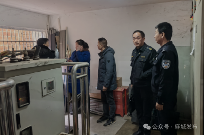 【绷紧弦 保安全】麻城市全面做好防一氧化碳中毒和冬春季火灾防控工作