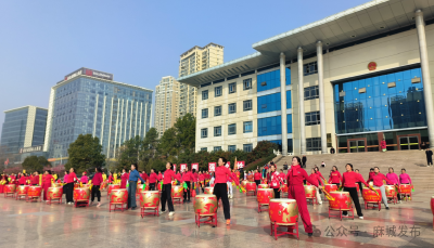 2026年春节民间文艺展演首次联排举行