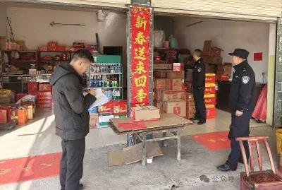 【绷紧弦 保安全】拧紧“安全阀”，事关你我他！（六十）