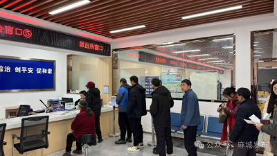 春节前加班加点为民解忧