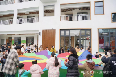 市幼儿园幸福园区预计2026年春季学期正式开园