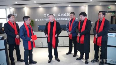 汪国兵看望慰问春节期间坚守一线的工作人员